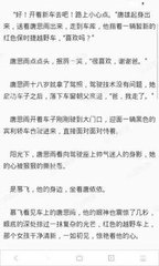 亚娱app官网登录入口